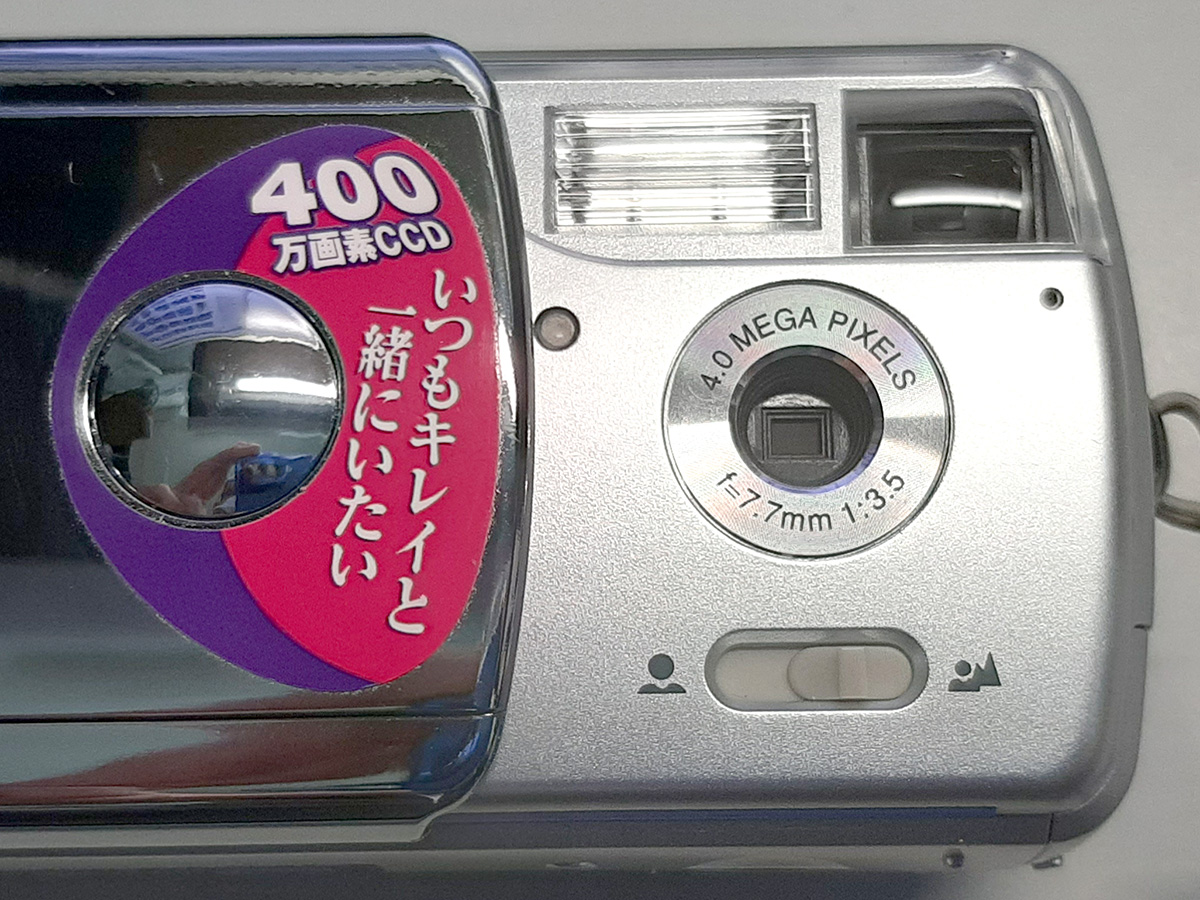 f:id:cosinon:20211110093917j:plain