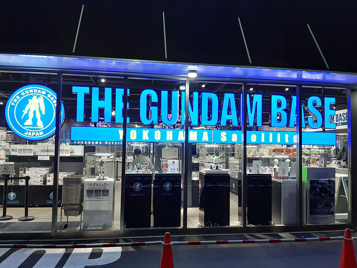 f:id:cosinon:20211116072203j:plain