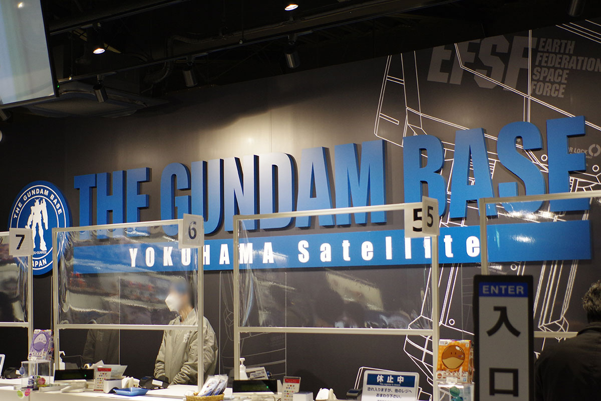 f:id:cosinon:20211116072249j:plain