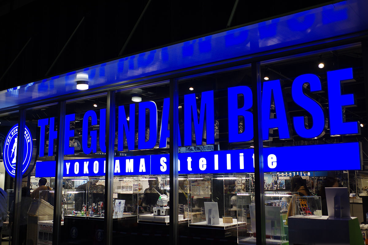 f:id:cosinon:20211116072301j:plain