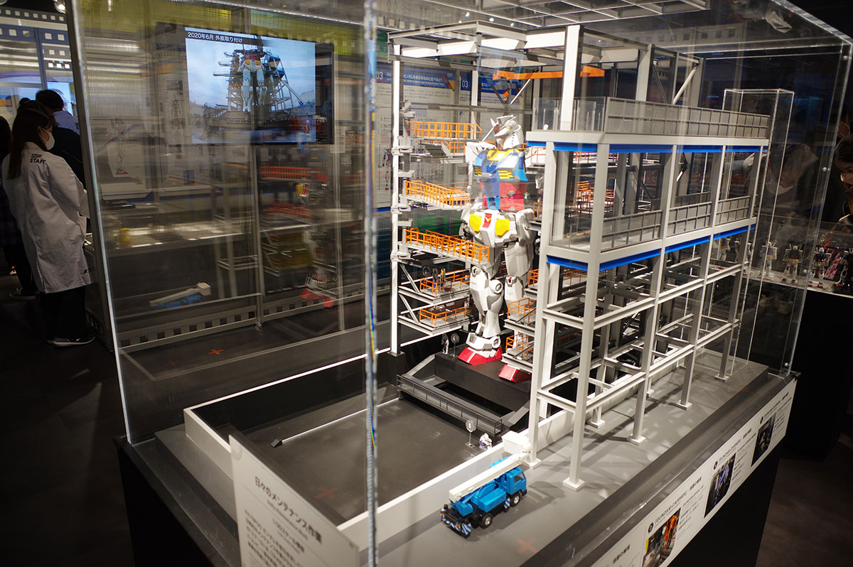 f:id:cosinon:20211116072317j:plain