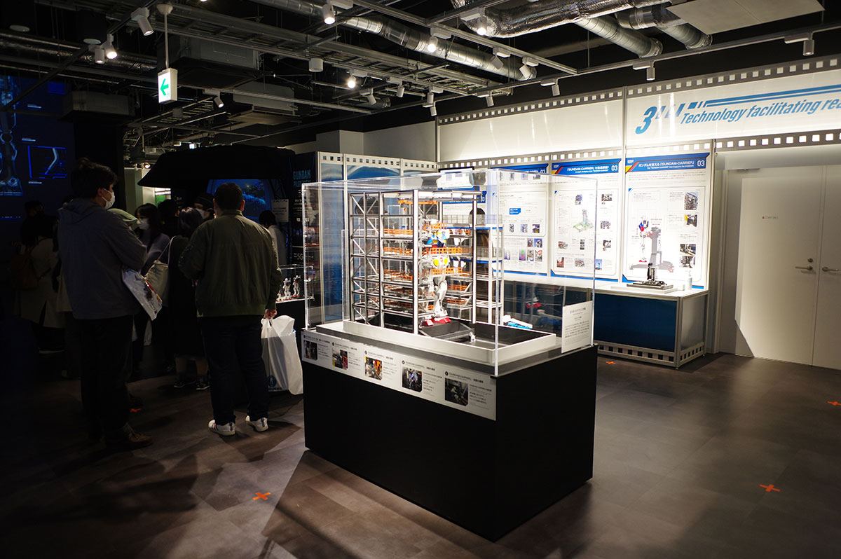 f:id:cosinon:20211116072330j:plain