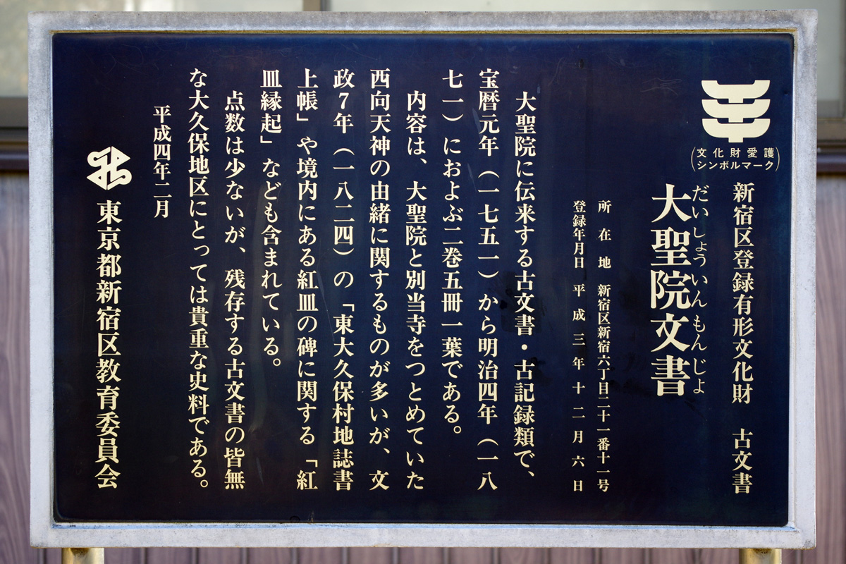 f:id:cosinon:20211128145105j:plain