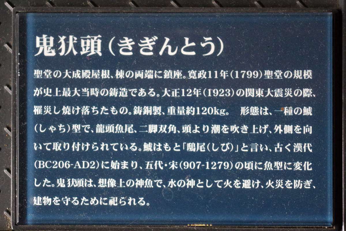 f:id:cosinon:20211128145322j:plain