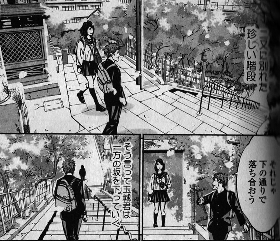 東京シャッターガール 舞台探訪 湯島天満宮と神田明神 フォト ディレッタント 東京シャッターガール 舞台探訪 湯島天満宮と神田明神 フォト ディレッタント