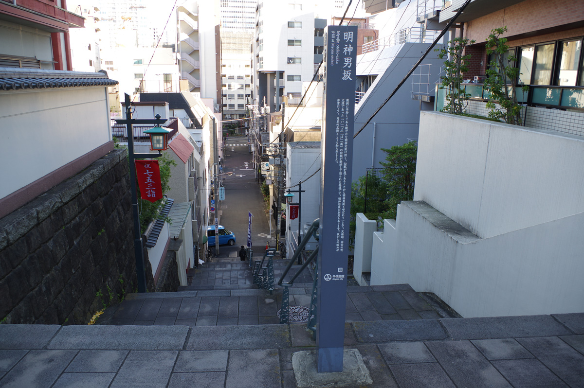 東京シャッターガール 舞台探訪 湯島天満宮と神田明神 フォト ディレッタント 東京シャッターガール 舞台探訪 湯島天満宮と神田明神 フォト ディレッタント