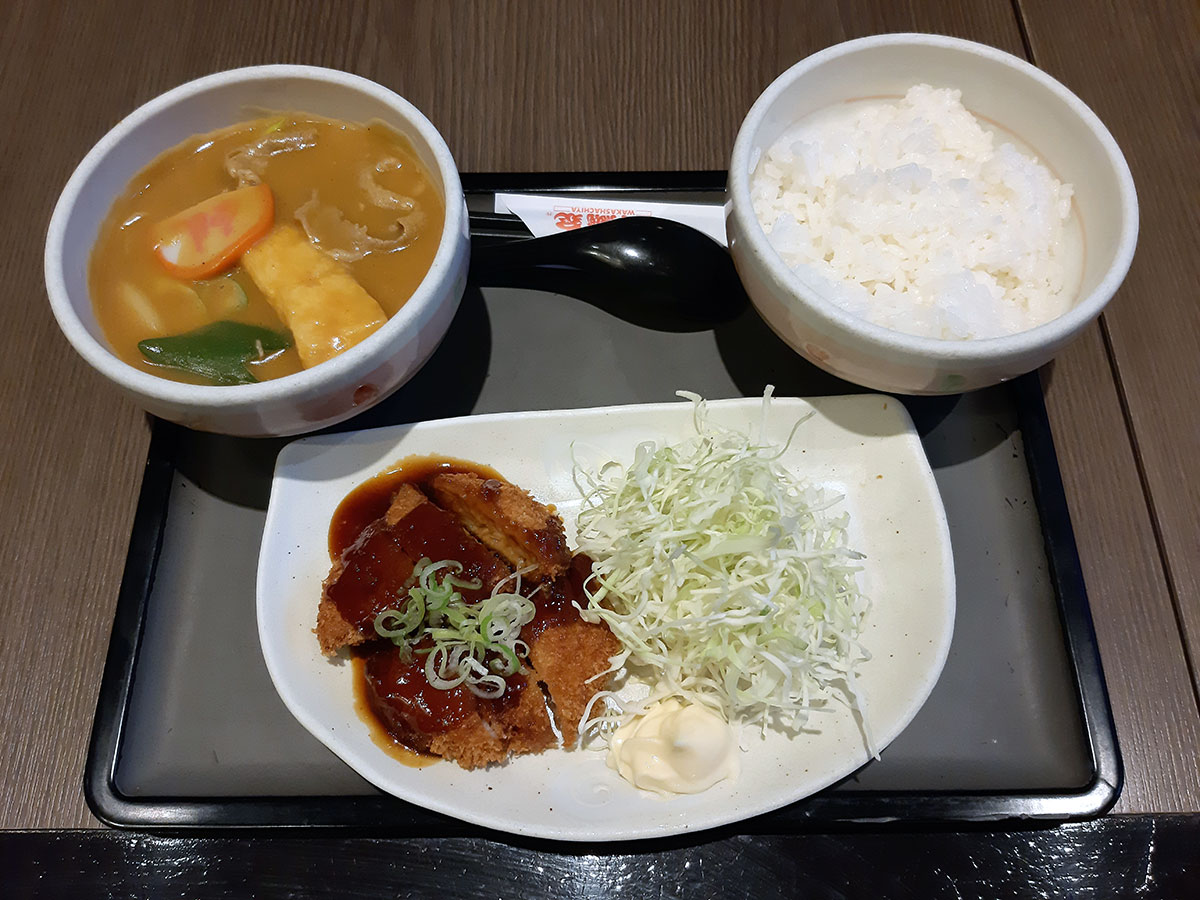 f:id:cosinon:20211129124931j:plain