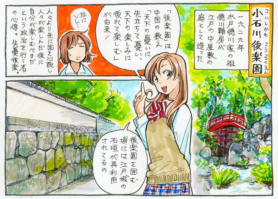 f:id:cosinon:20211207133831j:plain