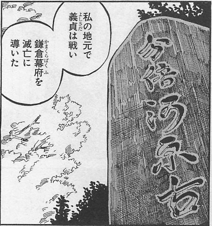 f:id:cosinon:20220103184929j:plain