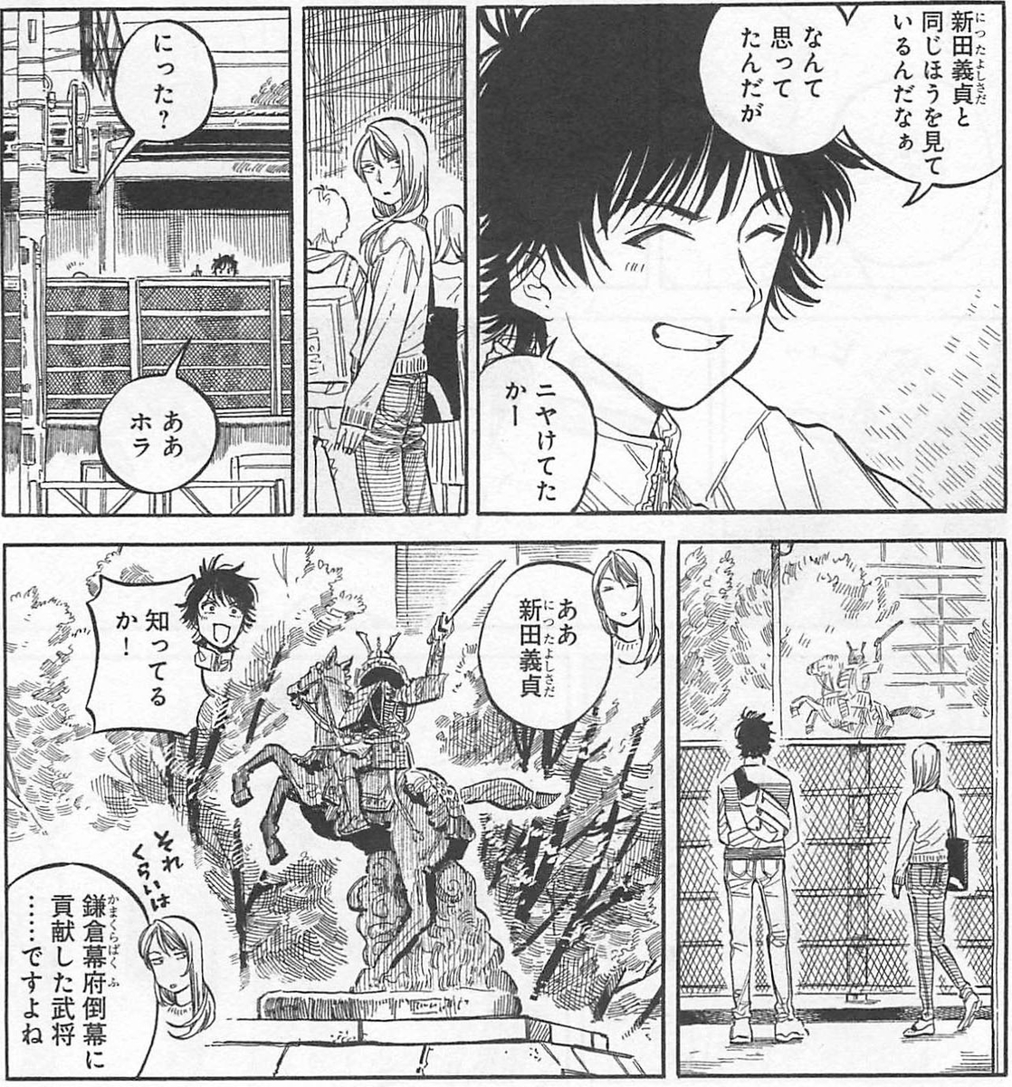 f:id:cosinon:20220103190129j:plain