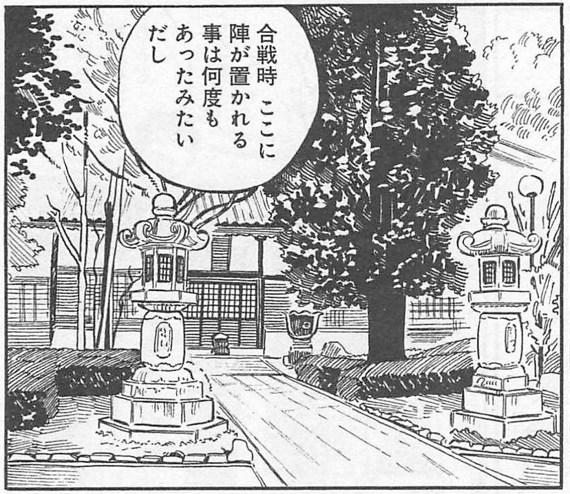f:id:cosinon:20220103192922j:plain