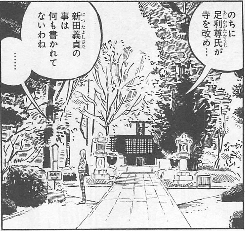 f:id:cosinon:20220103192943j:plain