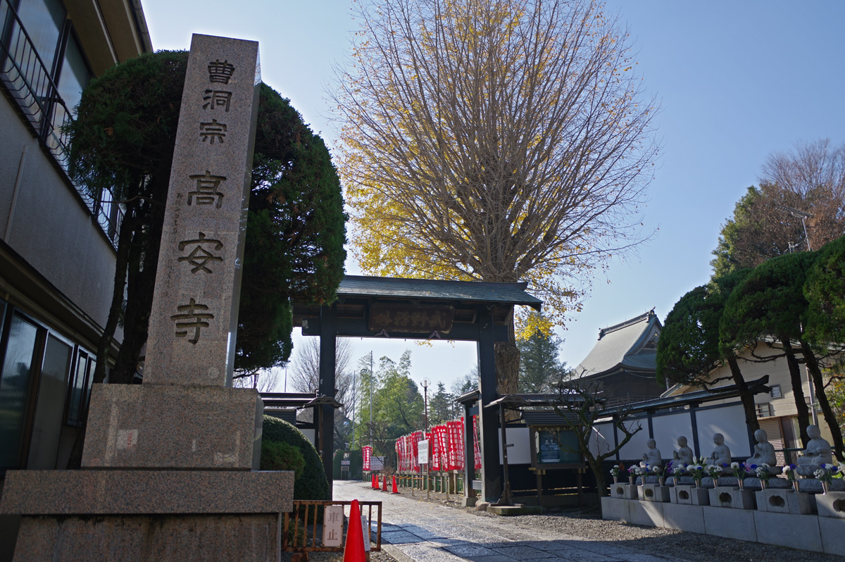 f:id:cosinon:20220103193006j:plain