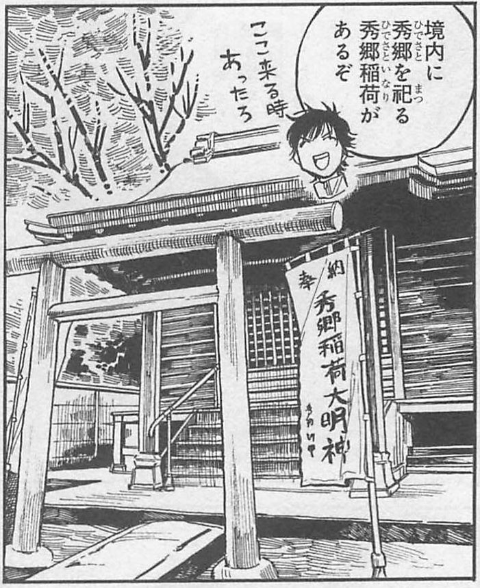 f:id:cosinon:20220103194938j:plain