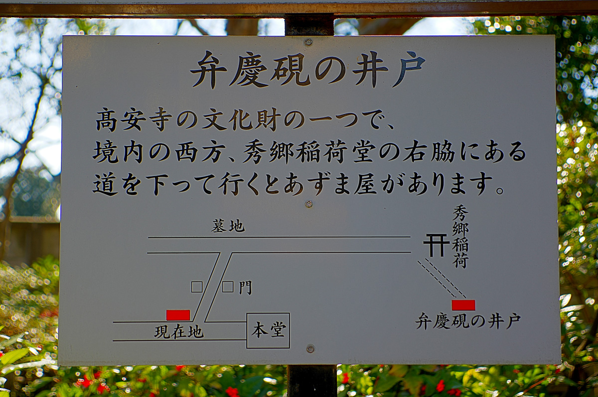 f:id:cosinon:20220103194948j:plain