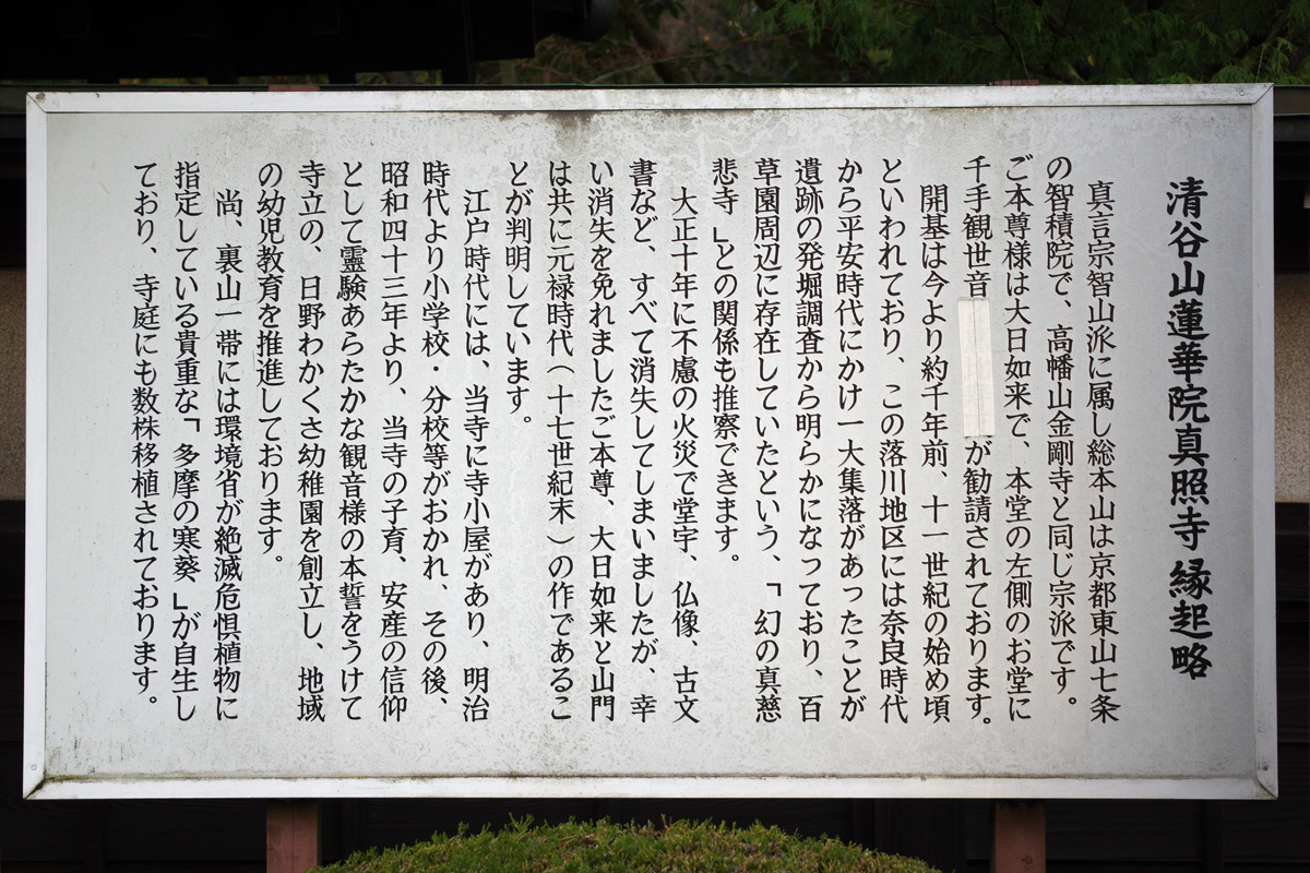 f:id:cosinon:20220104095003j:plain