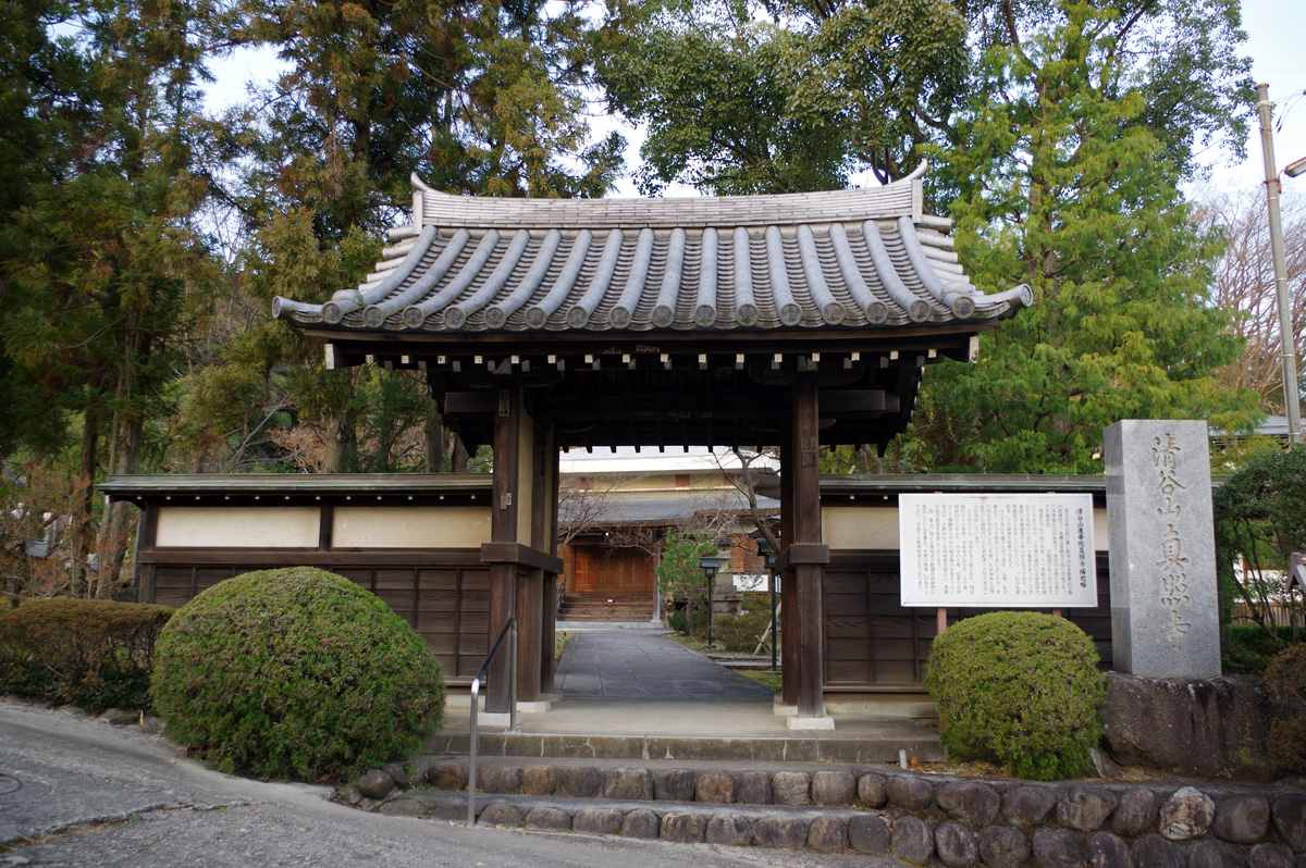 f:id:cosinon:20220104095006j:plain