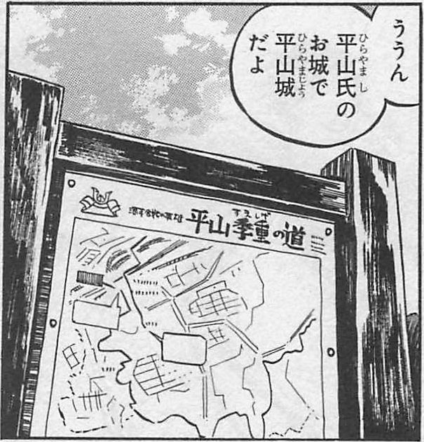 f:id:cosinon:20220104100544j:plain