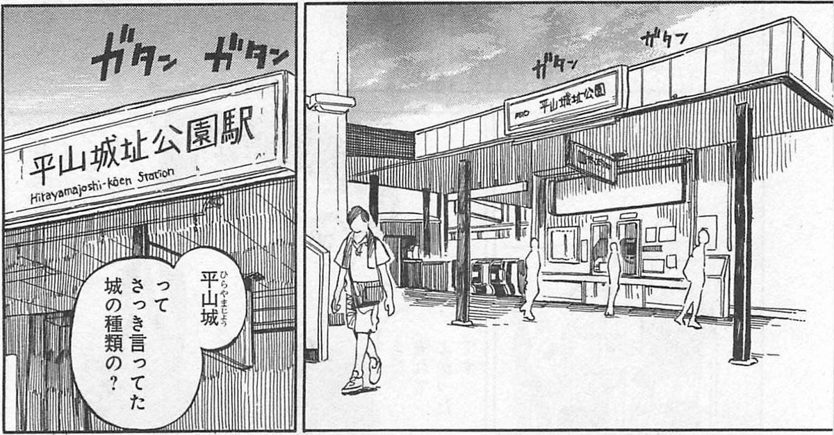 f:id:cosinon:20220104100602j:plain