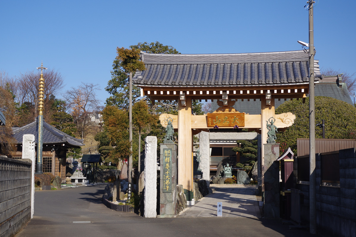 f:id:cosinon:20220104110045j:plain