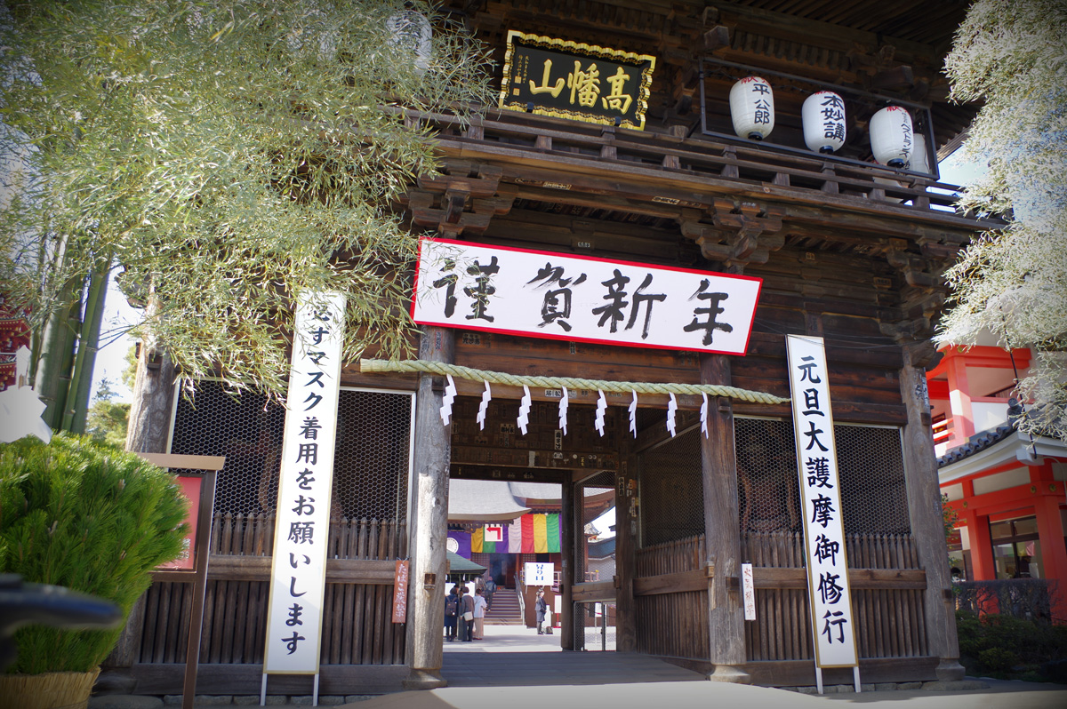 f:id:cosinon:20220104115511j:plain