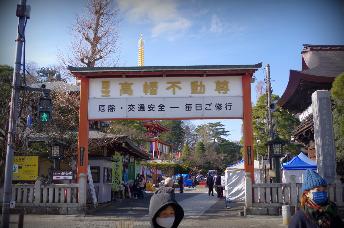 f:id:cosinon:20220104115520j:plain