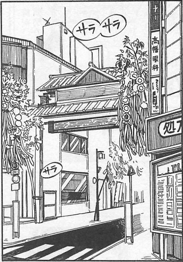 f:id:cosinon:20220104115536j:plain