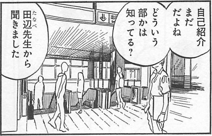 f:id:cosinon:20220104115544j:plain