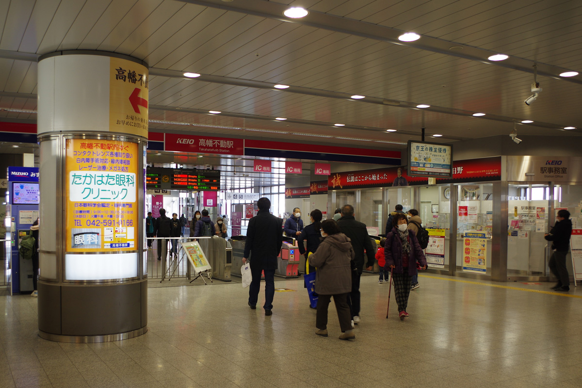 f:id:cosinon:20220104115548j:plain
