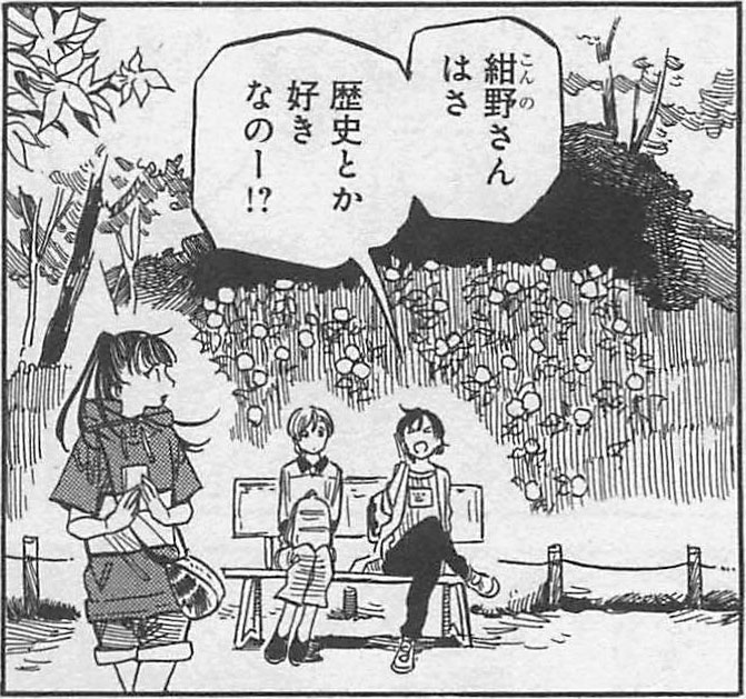 f:id:cosinon:20220104173909j:plain