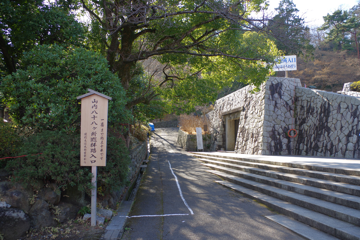 f:id:cosinon:20220104173956j:plain
