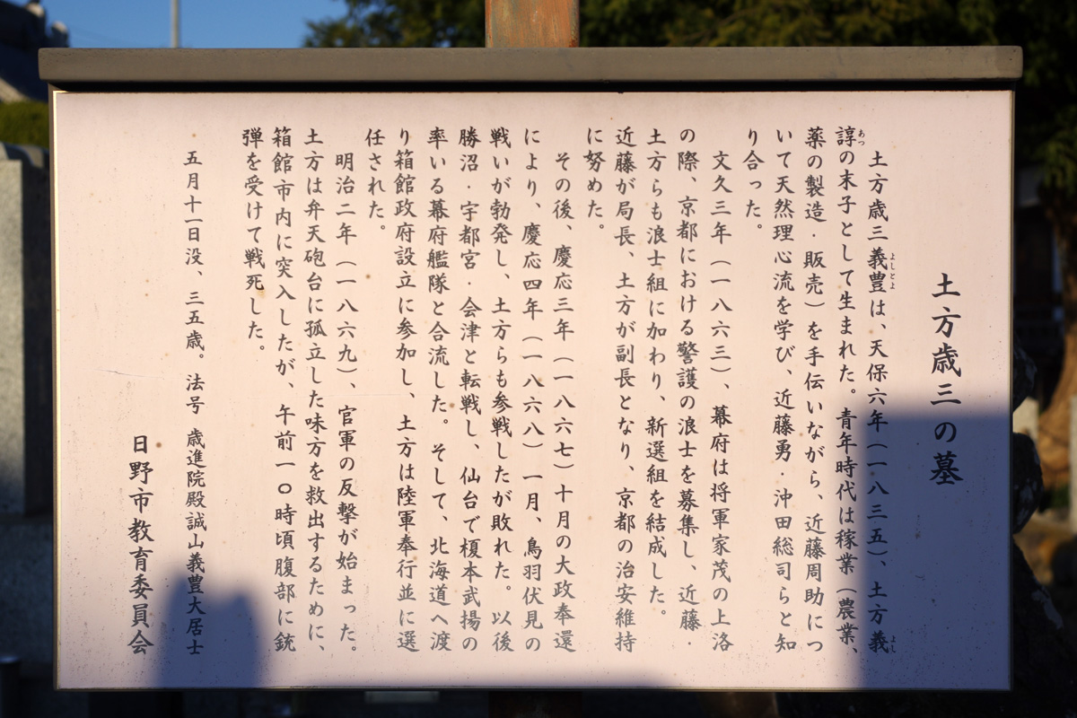 f:id:cosinon:20220104184623j:plain