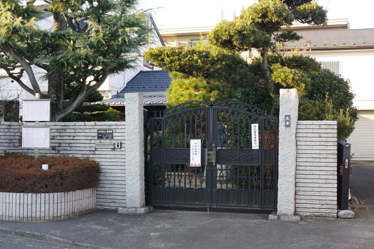 f:id:cosinon:20220104184649j:plain