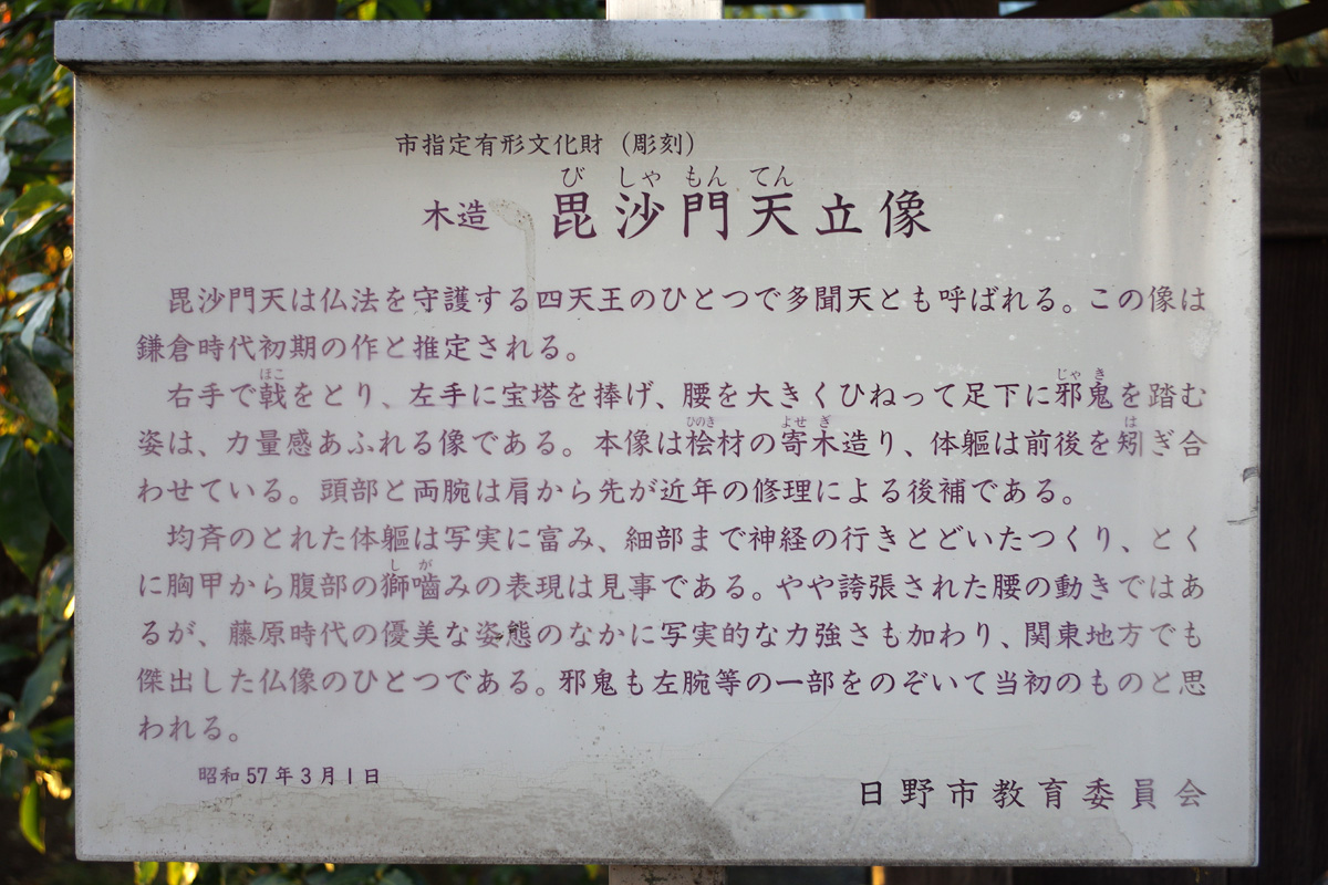 f:id:cosinon:20220104190515j:plain