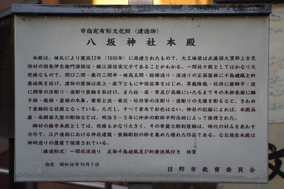 f:id:cosinon:20220123204507j:plain