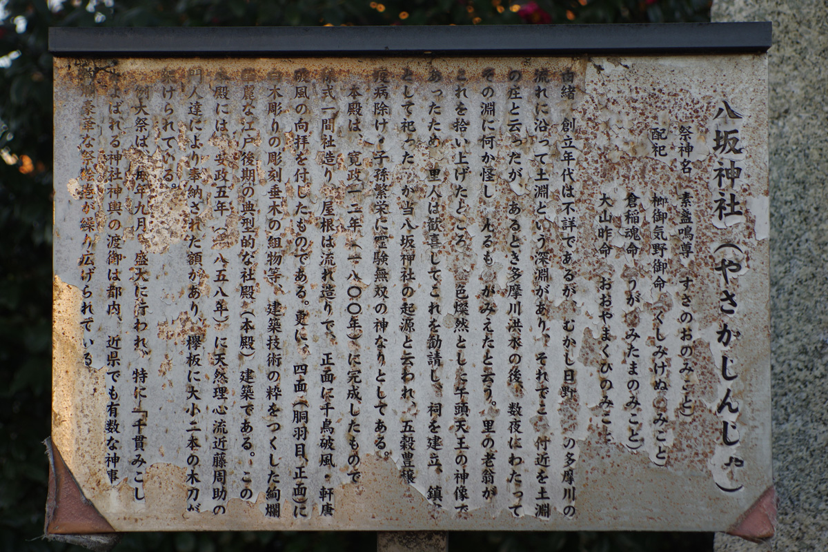 f:id:cosinon:20220123204518j:plain