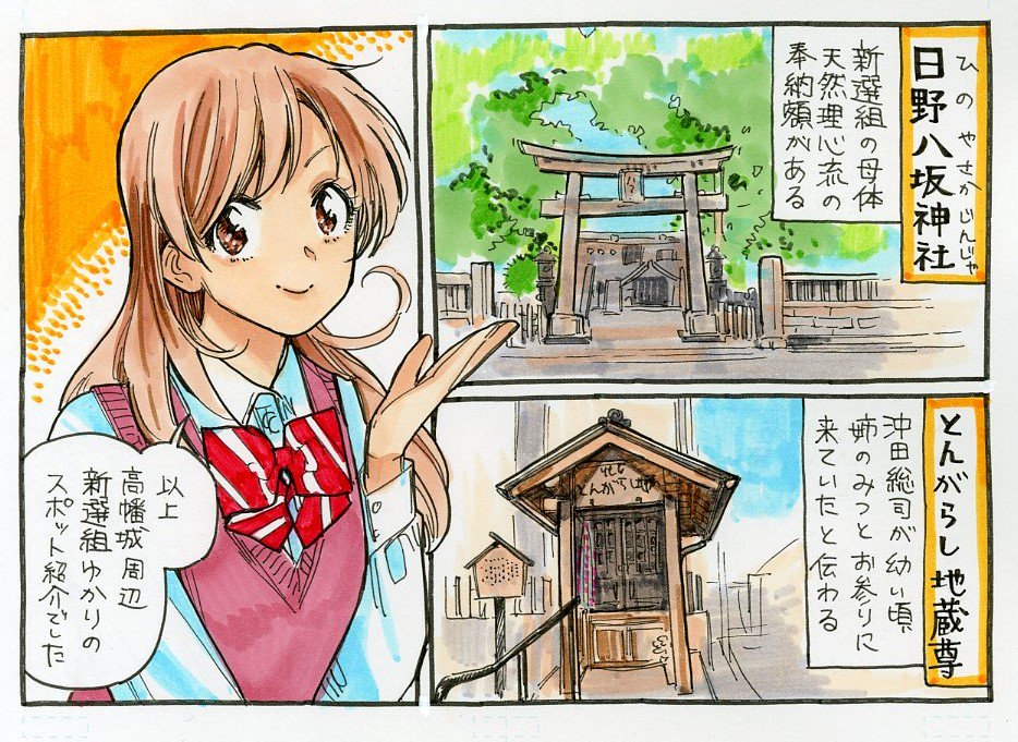 f:id:cosinon:20220123211927j:plain