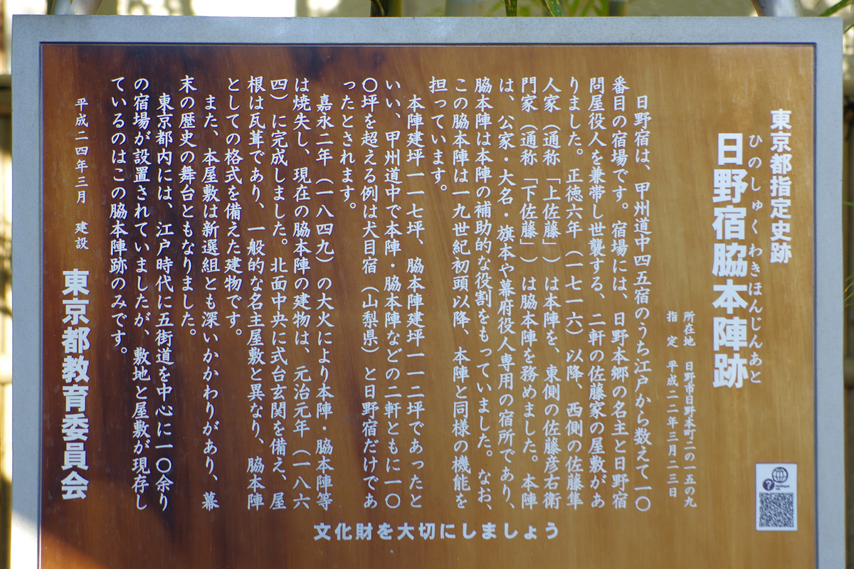 f:id:cosinon:20220123220156j:plain