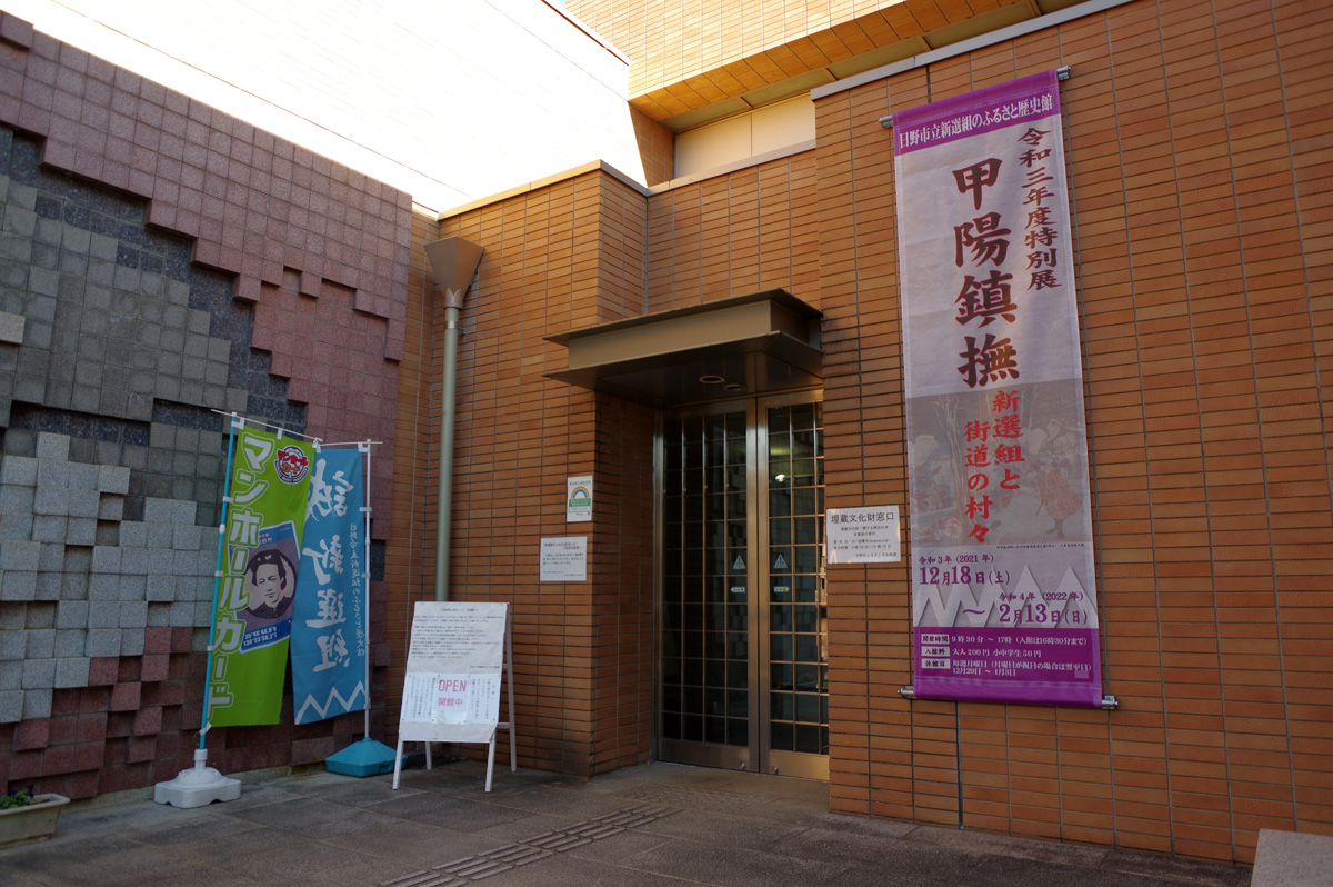 f:id:cosinon:20220124192308j:plain