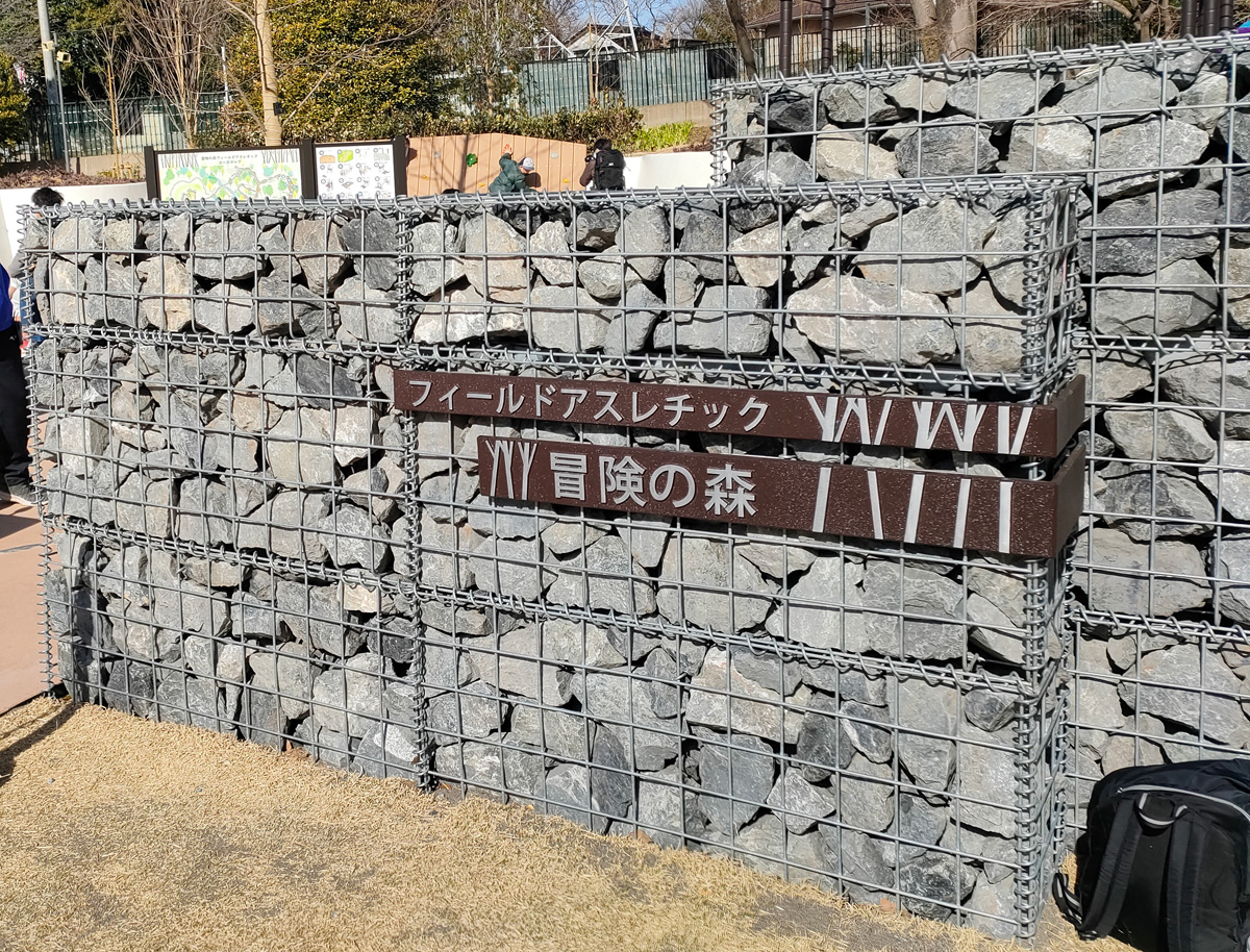f:id:cosinon:20220307185359j:plain