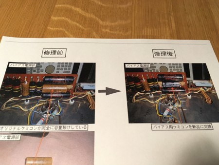 f:id:cosk:20170413181419j:image