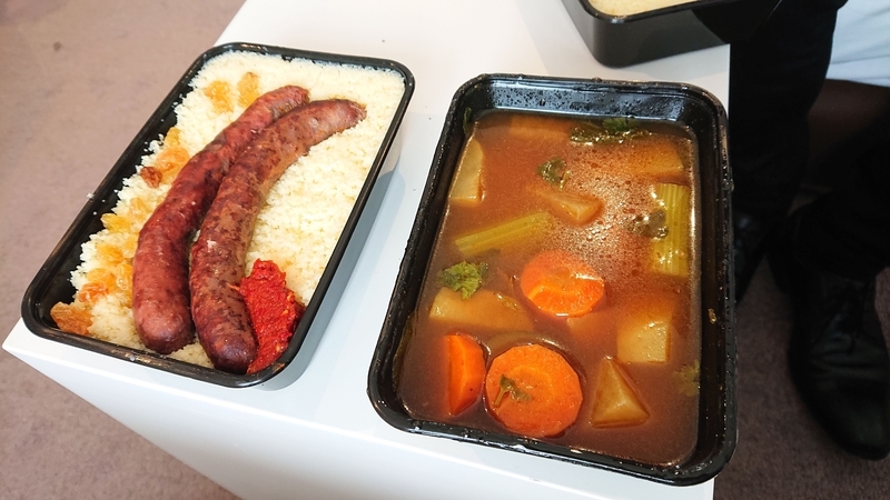 f:id:coslympic_blog:20211020144528j:plain