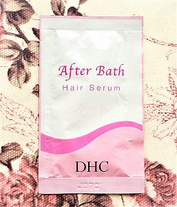 Dhc アフターバス ヘアセラム ヘアオイル 洗い流さないトリートメント の口コミ 髪しっとりサラサラ 繊細さんの口コミブログ