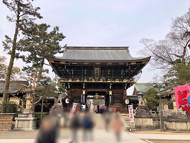 北野天満宮 梅の花が見頃 梅苑 茶店の和菓子 癒しのピアノと京都