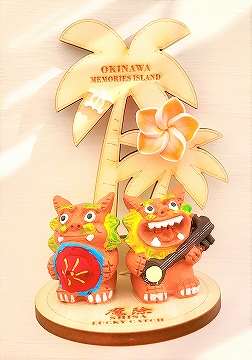 沖縄のお土産 シーサー ストラップ ネックレスなど可愛い雑貨や小物 癒しのピアノと京都 沖縄のお土産 シーサー ストラップ ネックレスなど可愛い雑貨や小物 癒しのピアノと京都