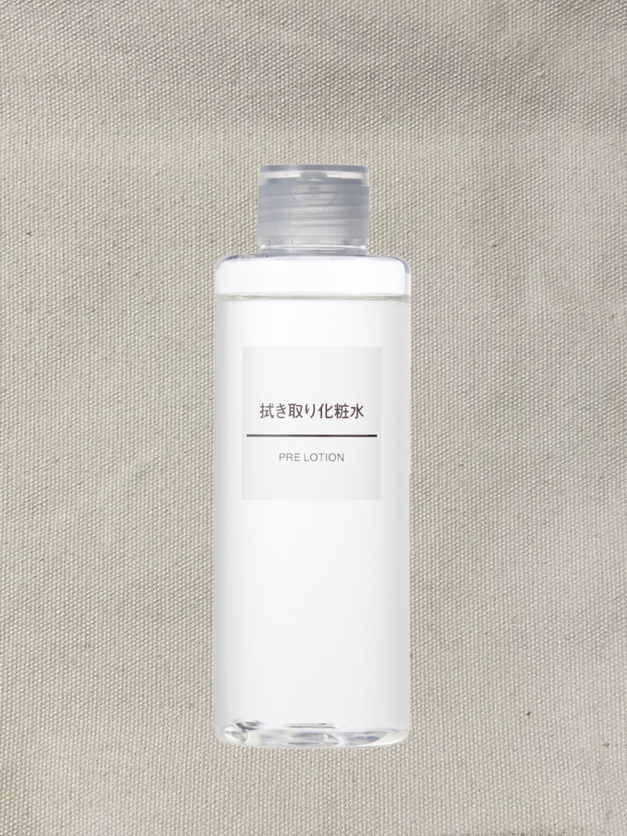 無印良品 拭き取り化粧水 化粧品を成分からみる