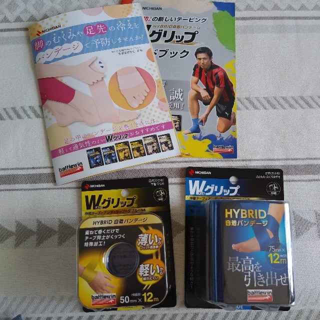 f:id:cosme0305:20200705210245j:image