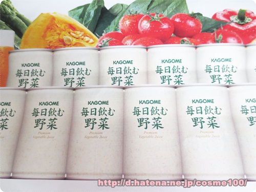 f:id:cosme100:20130624074149j:image f:id:cosme100:20130624074149j:image