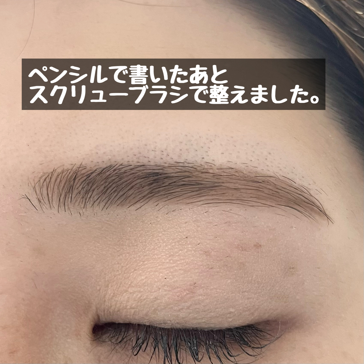 f:id:cosme_beauty:20220130184239j:plain