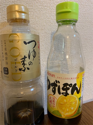 f:id:cosme_blog:20190325214508j:image
